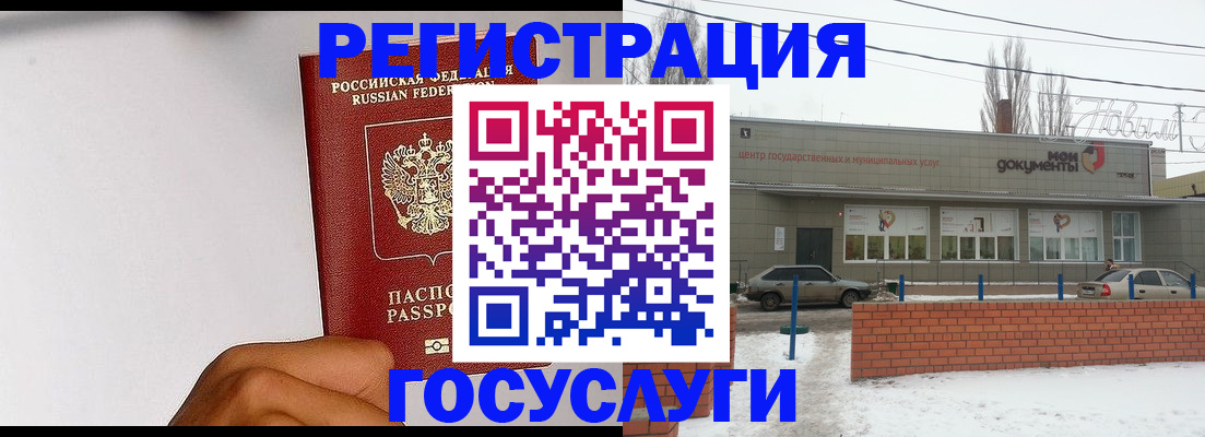 форма 3 в Кировграде