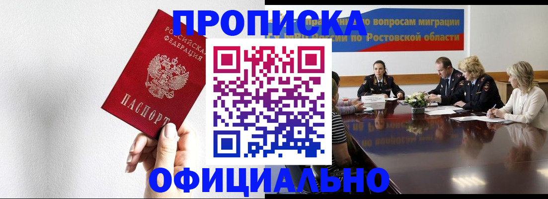 форма 3 в Кировграде